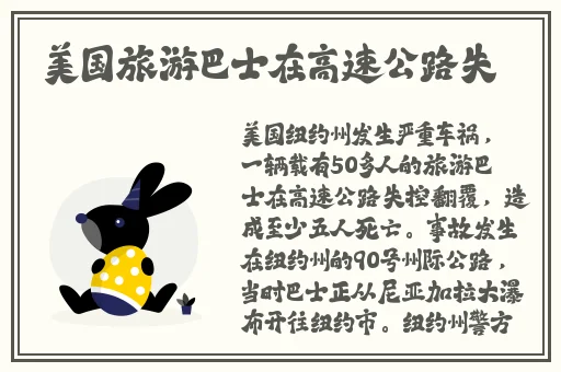 vam国漫3dmax动漫