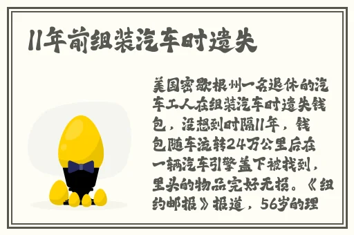 可用bt大全