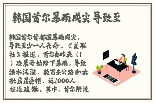 青娱乐 极品 视频