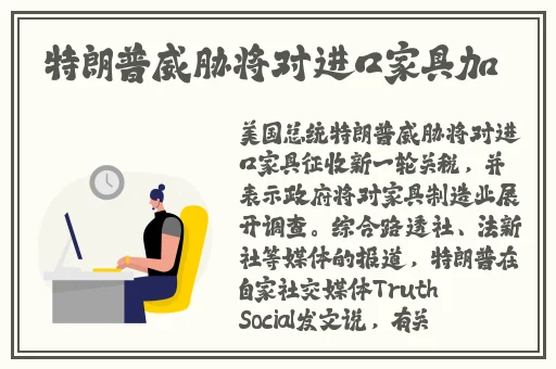 白虎逼超嫩