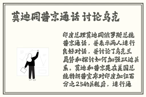 99在线精品国自产拍中文字幕
